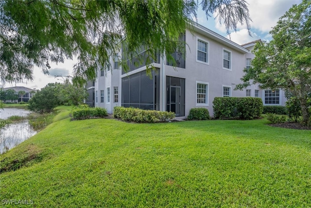 exterior space featuring a front lawn