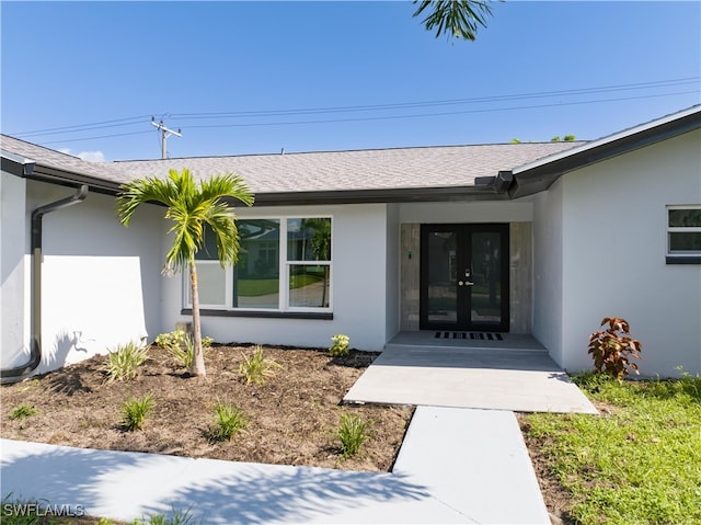 view of exterior entry with french doors