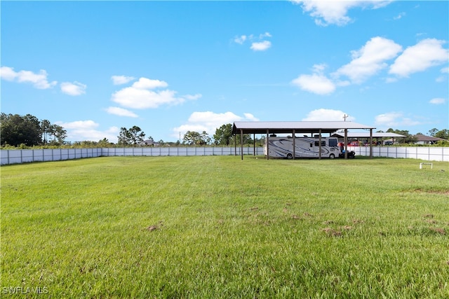 view of yard