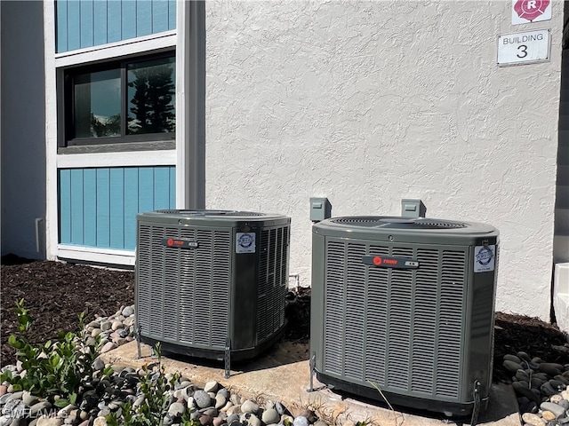 exterior details with central AC unit