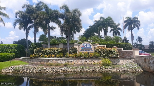 view of community sign