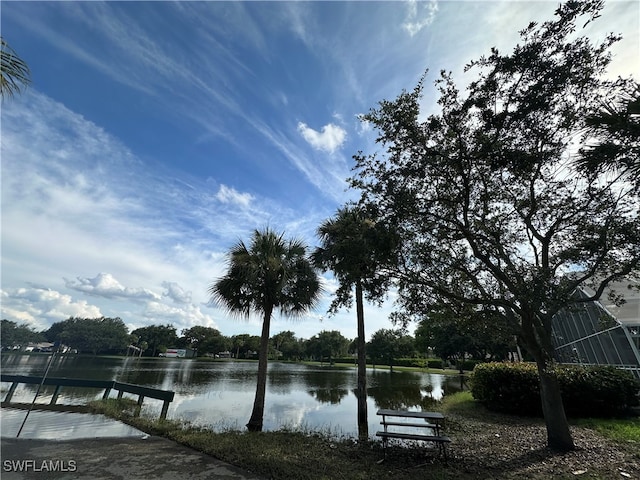 property view of water