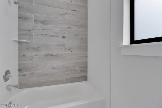 bathroom featuring shower / bathtub combination