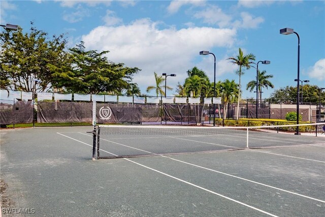 view of sport court