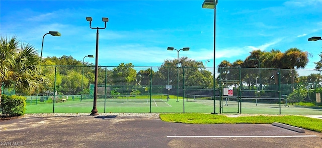 view of tennis court