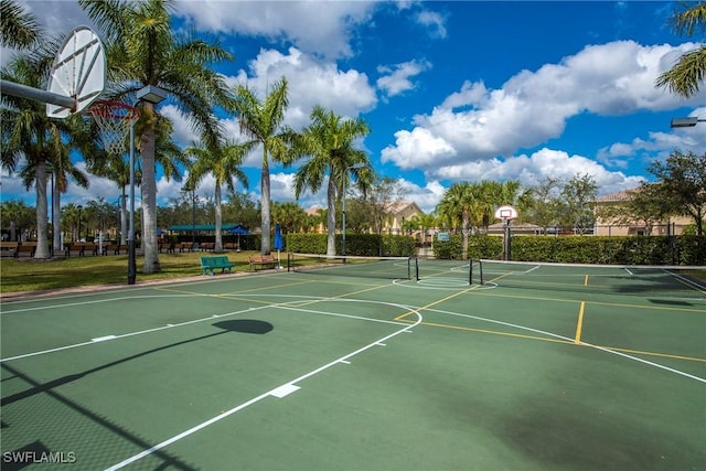 view of sport court with community basketball court