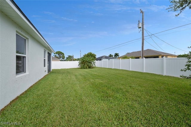 view of yard