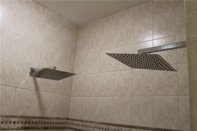 1201 SW 13th St, Cape Coral, FL 33991 - room details featuring a tile shower