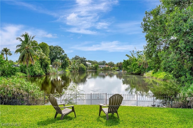 property view of water