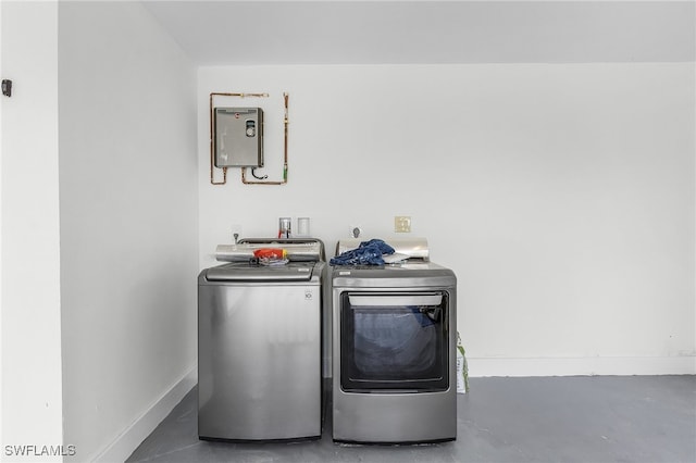 laundry room with washer and clothes dryer