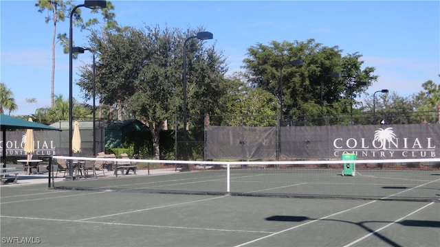 view of tennis court