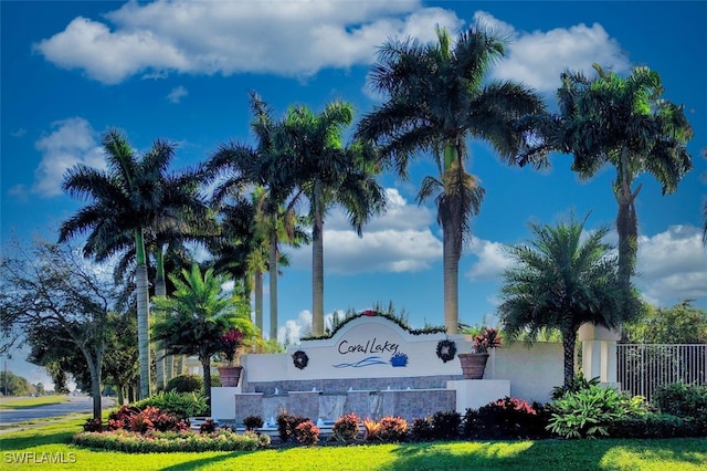 2569 Keystone Lake Dr, Cape Coral, FL 33909 - community / neighborhood sign featuring fence