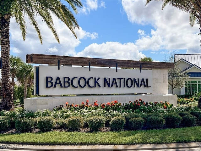 view of community / neighborhood sign