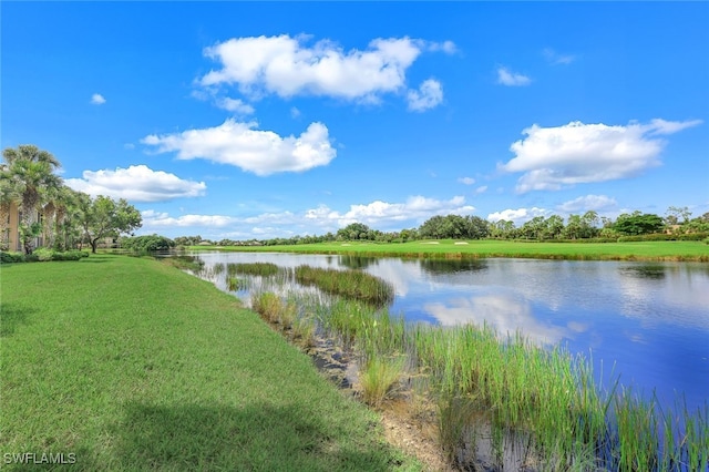 property view of water