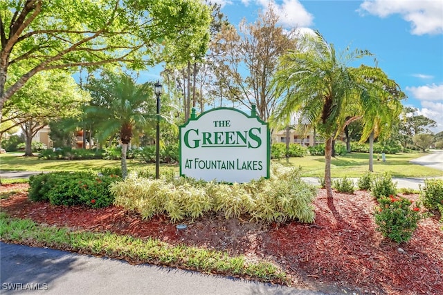 view of community / neighborhood sign