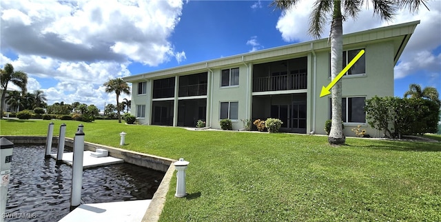 exterior space featuring a yard