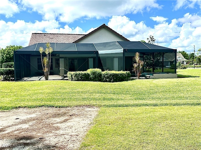 view of front facade with a front lawn