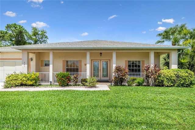 view of front facade featuring a front yard and a porch