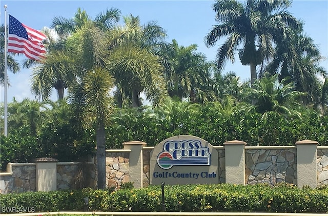 view of community sign