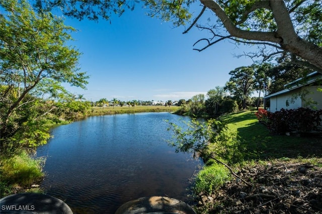 water view