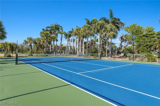 view of sport court