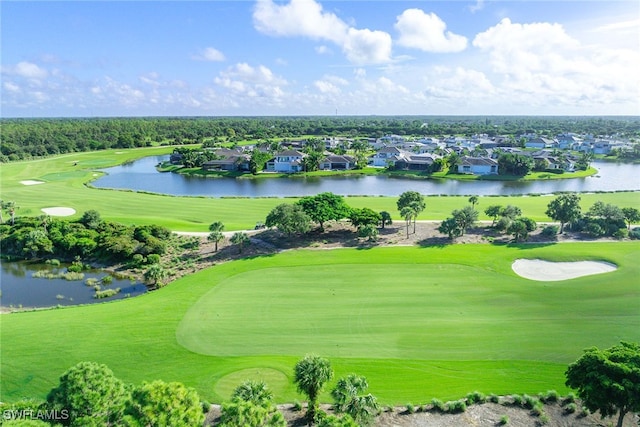 view of community with a water view