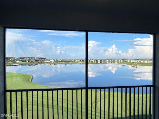 property view of water