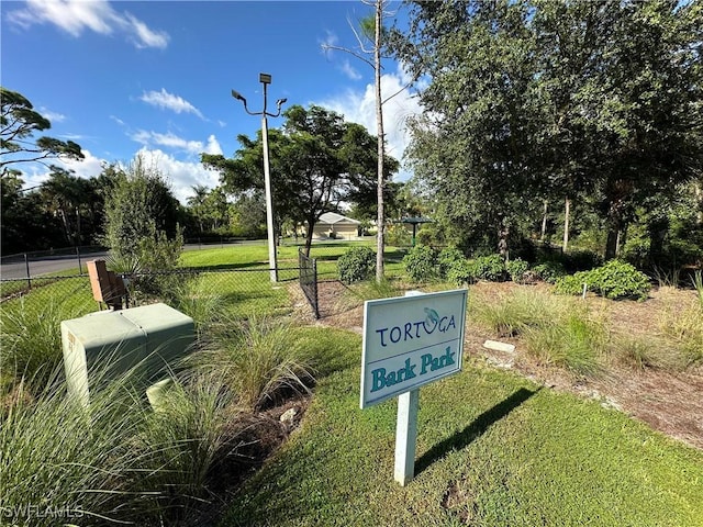 exterior space with fence