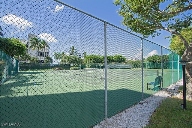 view of sport court