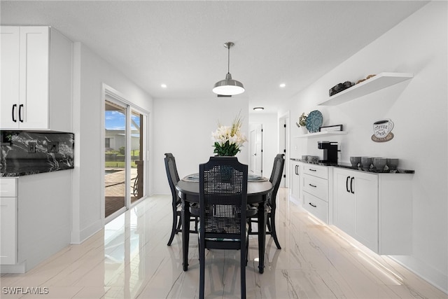 view of dining space