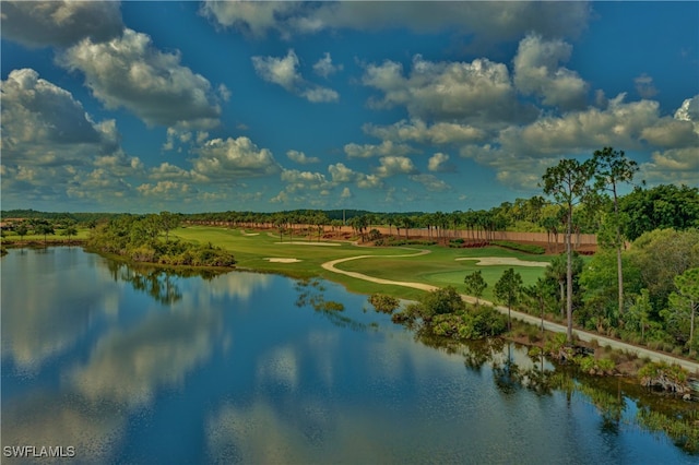 property view of water