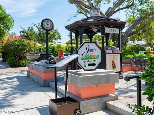 surrounding community featuring a gazebo