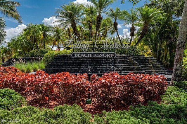 view of community sign