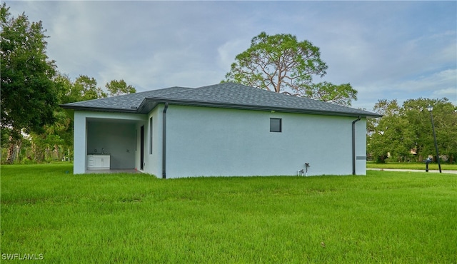 view of property exterior featuring a yard