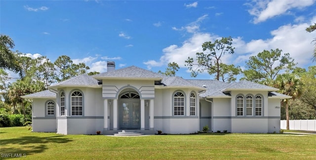 view of front facade with a front yard