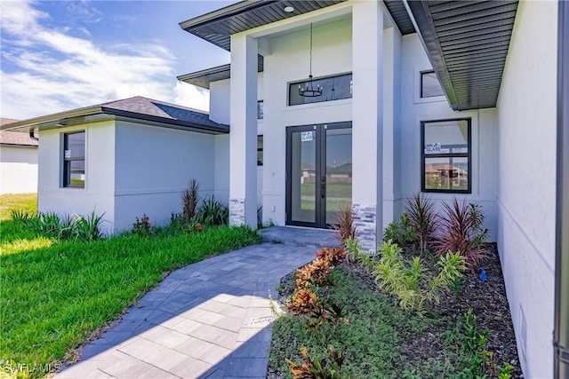 view of exterior entry with french doors