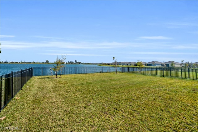 view of yard with a water view