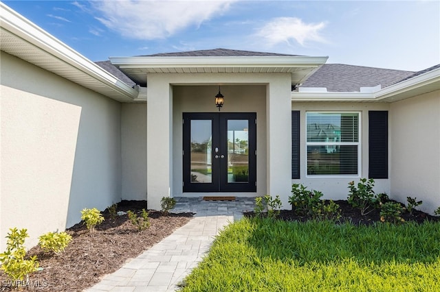 doorway to property with french doors