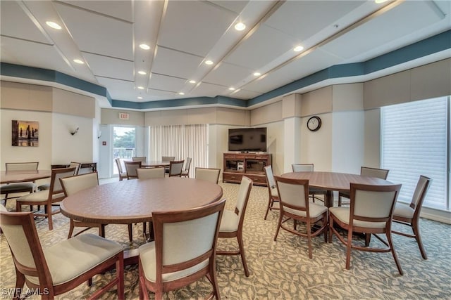 dining room with recessed lighting