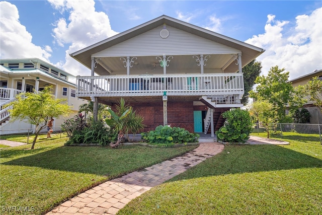 view of front of house featuring a front yard