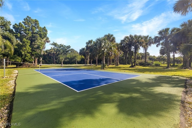 view of sport court