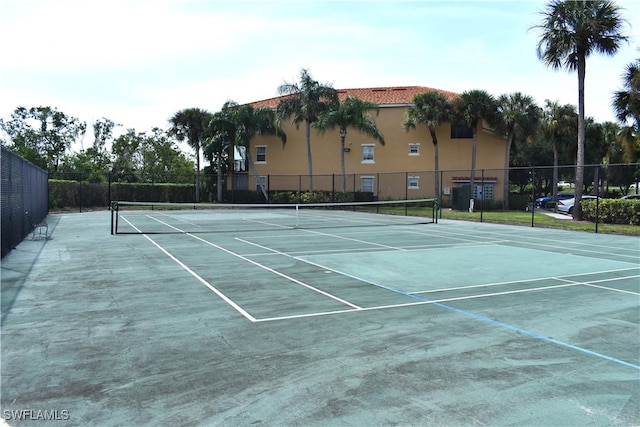 view of sport court