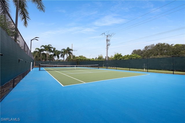 view of sport court