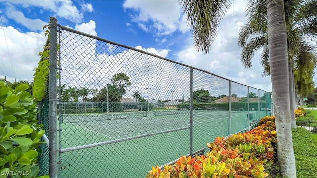 view of sport court