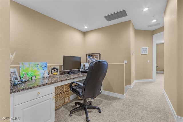 view of carpeted office space