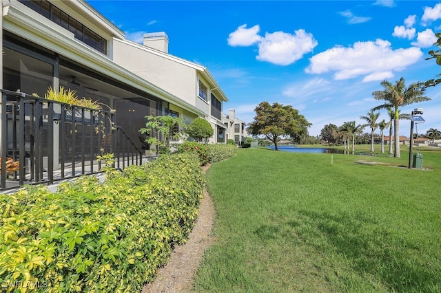 view of yard featuring a water view