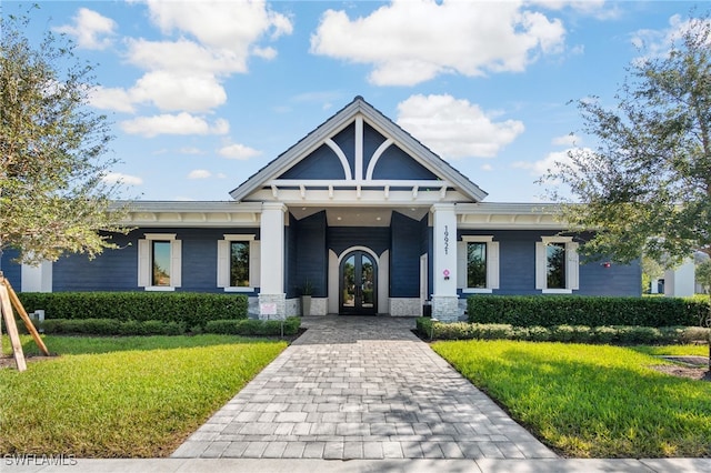 view of front facade with a front lawn