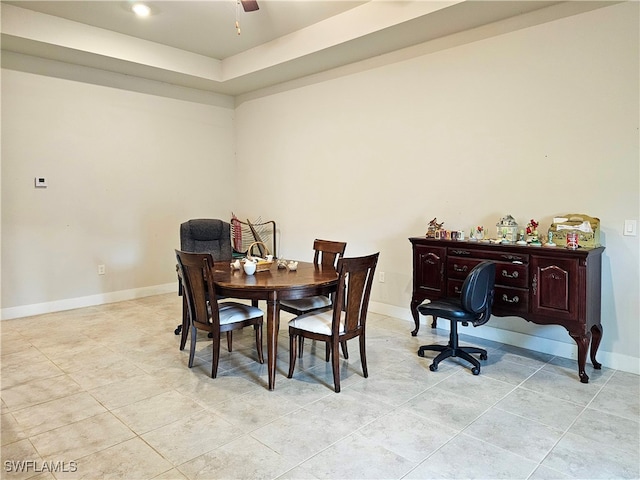 view of tiled dining space