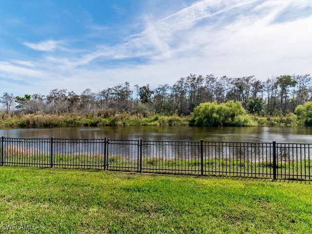 property view of water