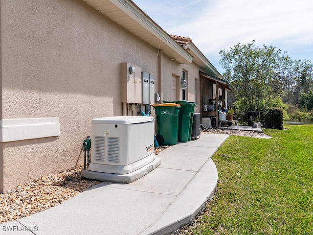 exterior space with a yard